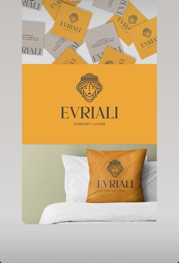 Evriali Comfort Living Palaiochora