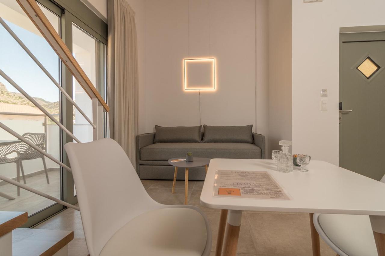 Aparthotel Evriali Comfort Living Palaiochora